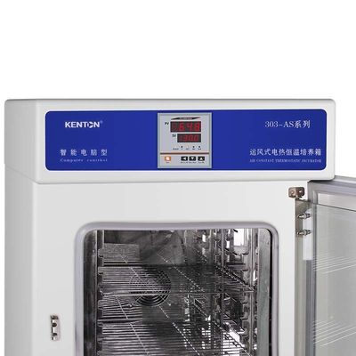 Radiatore laterale dell'incubatrice 5 termostatici medici di microbiologia del termostato del laboratorio